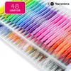 Набор маркеров с кистью Brush Markers Pens 31 цветов, двусторонние маркеры + Альбом для скетчинга в формате А5