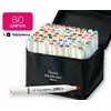 Набор профессиональных двухсторонних маркеров для скетчинга 80 цветов в чехле, Фломастеры для рисования
