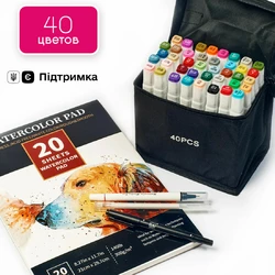 Маркеры художественные двухсторонние спиртовые Touch Smooth 40 цветов + бумага для рисования на 20 листов