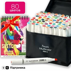 Двусторонние спиртовые маркеры для рисования 80 цветов Touch Multicolor + Альбом для скетчинга А5 20 листов