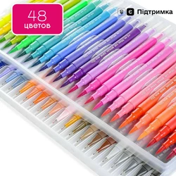 Набор маркеров с кистью Brush Markers Pens 31 цветов, двусторонние маркеры + Альбом для скетчинга в формате А5