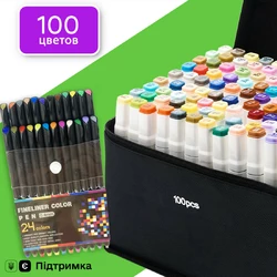 Маркеры двусторонние Touch 100 цветов и набор лайнеров 24 цвета для эскизов и скетчей, набор фломастеров