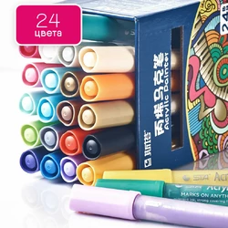 Акрилові маркери для малювання 24 шт для посуду, полотна, дерева, Набір кольорових маркерів по тканині, склу
