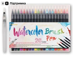 Набір акварельних маркерів (маркер пензлик) 20 кольорів, Набір фломастерів для художників
