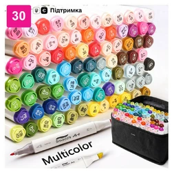 Набір двосторонніх маркерів Touch Multicolor 30 кольорів для малювання і скетчинга на спиртовій основі