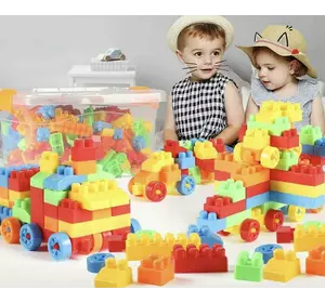 Конструктор для детей 150 кубиков детский конструктор