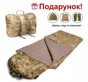 Зимний армейский тактический спальник , спальный мешок 225*75 до - 25 +  подарок снуд, шапка и перчатки!