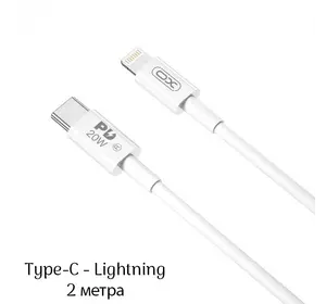 Кабель для зарядки USB XO NB-Q189B Type-C - Lightning 2М шнур для телефона Белый
