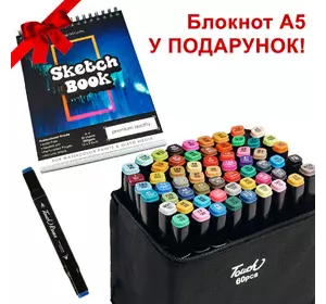 Большой набор скетч маркеров 60 цветов Touch Raven в черном чехле и Блокнот А5 для рисования в подарок!