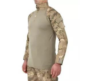 Рубашка мужская тактическая боевая с длинным рукавом, футболка армейская для военных и армии ВСУ, Бежевый XXL