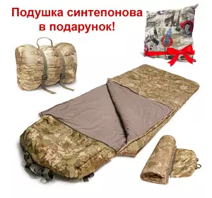 Армейский зимний тактический спальный мешок-одеяло, спальник для ЗСУ 225*75 до - 25 В подарок подушка!