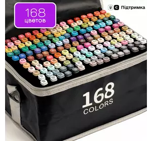 Огромный Набор скетч маркеров на 168 цветов Touch Raven для рисования в черном чехле