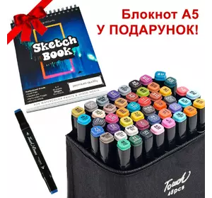 Большой набор скетч маркеров 48 цветов Touch Raven в черном чехле и Блокнот А5 для рисования в подарок!