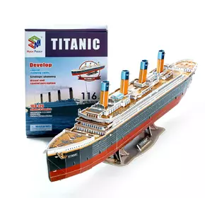 Величезні 3D пазли Тривимірний Титанік конструктор-головоломка Magic Puzzle 80.6 см x 10.2 см x 21.5 см