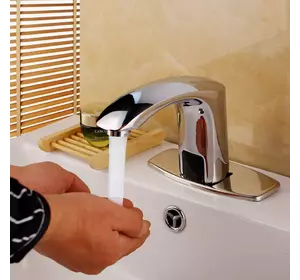 Електронний змішувач сенсорний безконтактний у ванну кімнату Hands Free, дизайнерський кран з латуні