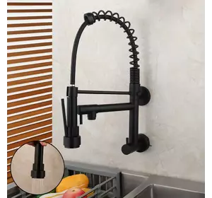 Змішувач для раковини на кухню, поворотний на 360 градусів, висувний, кран для настінного монтажу Чорний